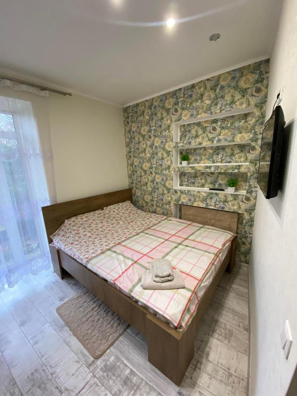 New Central 2Room Apartment Leopoli Esterno foto